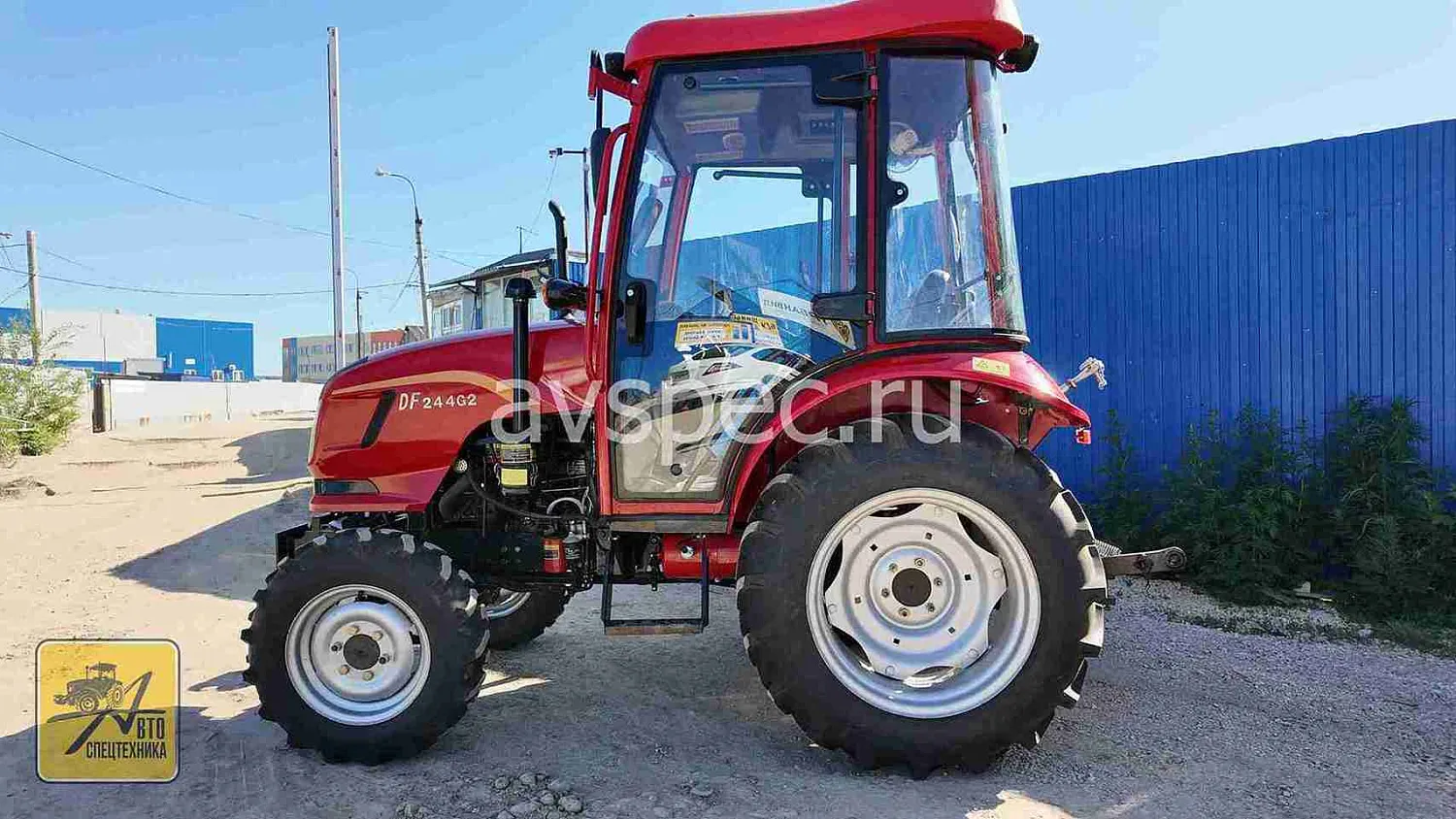 Горячее предложение на трактор Dongfeng DF-244 с кабиной