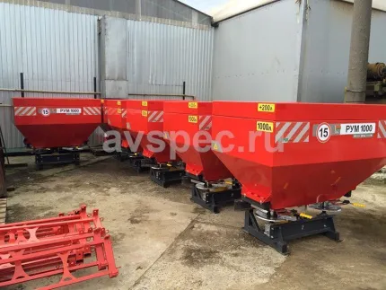 Разбрасыватель минеральных удобрений 1200 литров усиленный