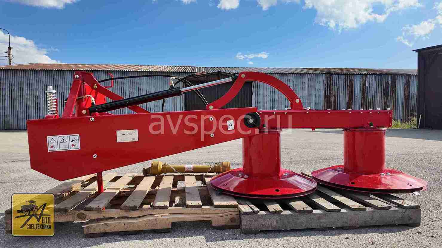 Косилка роторная Уралец 1,35 м с цилиндром (Z-069/1)